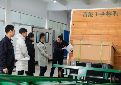 斜面沖擊測試
