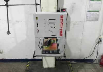 電商行業