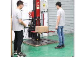ISTA6-B型包裝測試