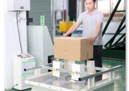 ISTA 6 G型包裝測試