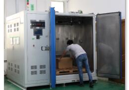 ISO-11607無菌產品包裝測試