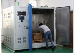 ASTM D4169-22和16區別